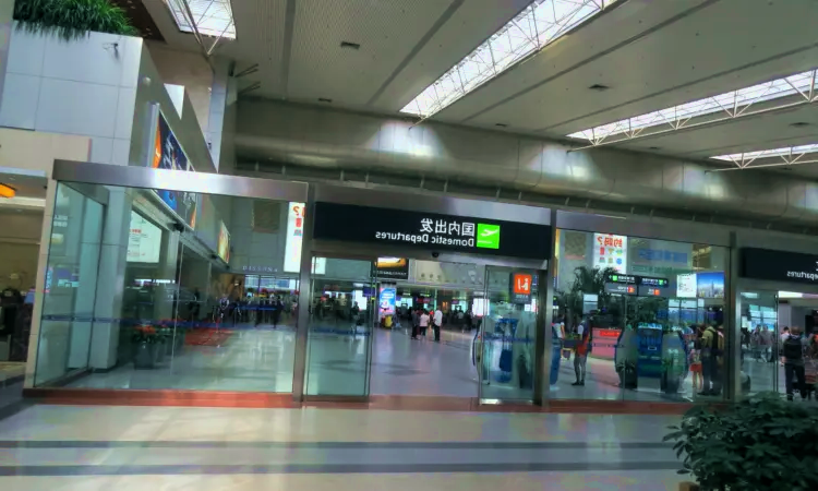 De internationale luchthaven Fuzhou Changle