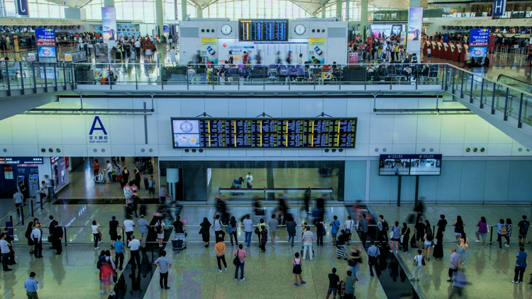 Internationale luchthaven van Hongkong