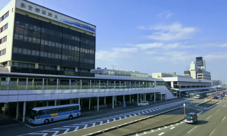 Internationale luchthaven van Osaka