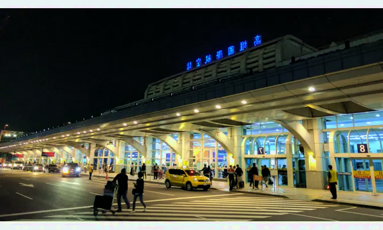 Internationale luchthaven van Kaohsiung