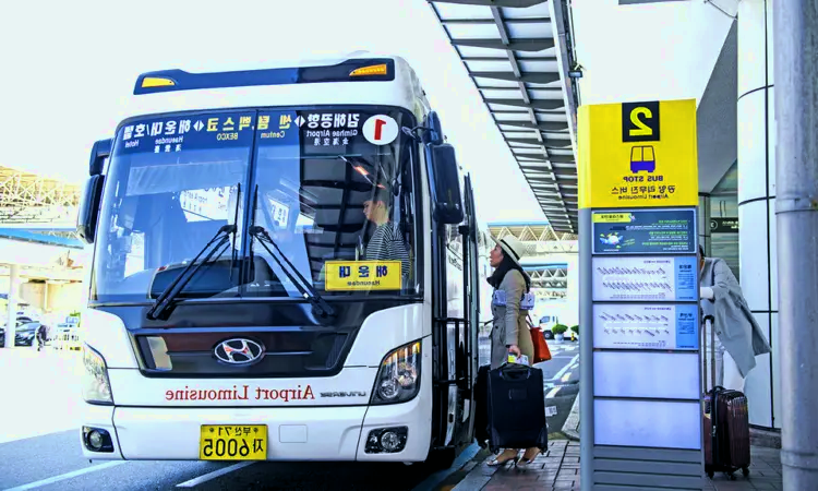 Internationale luchthaven Gimhae